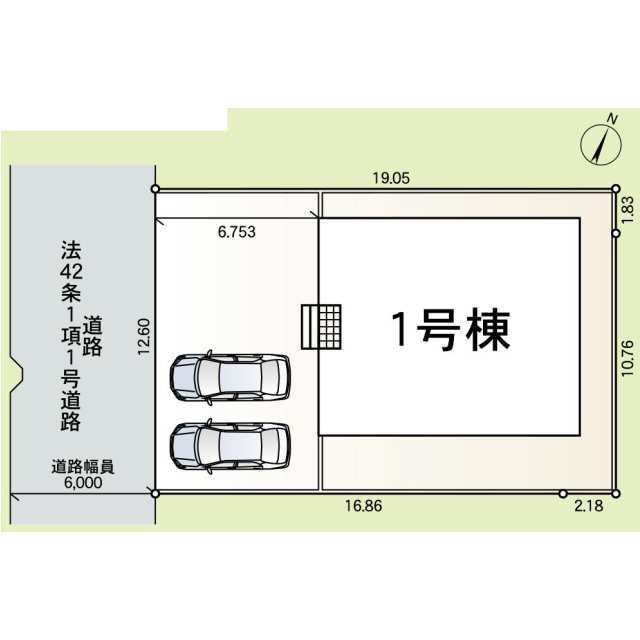 【販売中物件：1号棟】