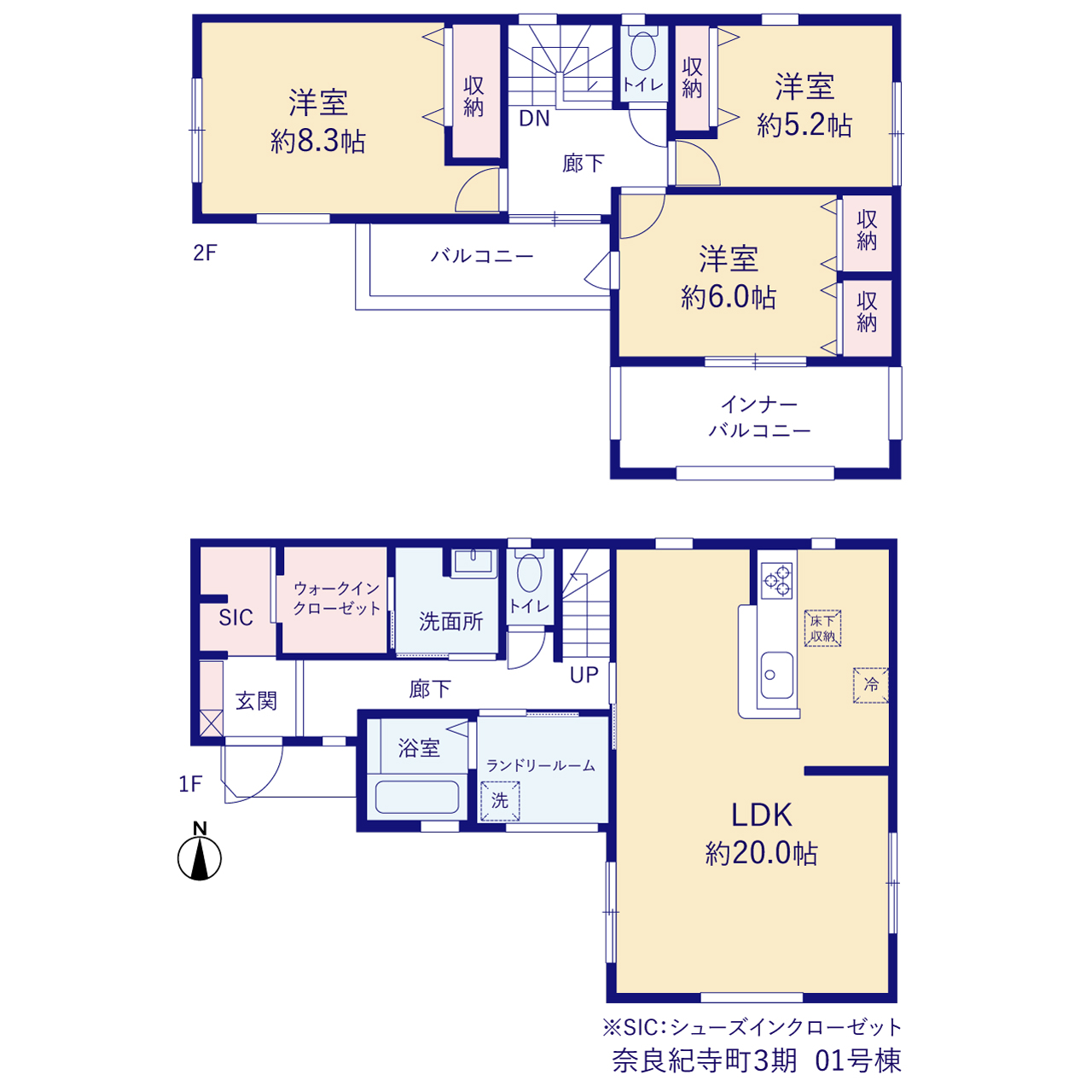 リーブルガーデン奈良紀寺町３期の見取り図