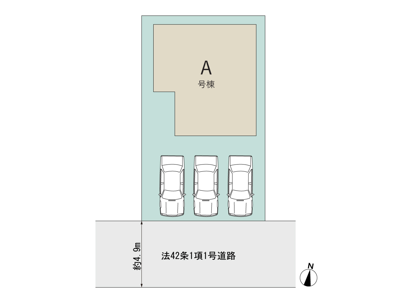【販売中物件：A号棟】