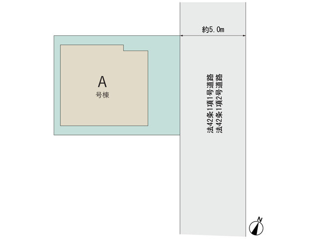 【販売中物件：A号棟】