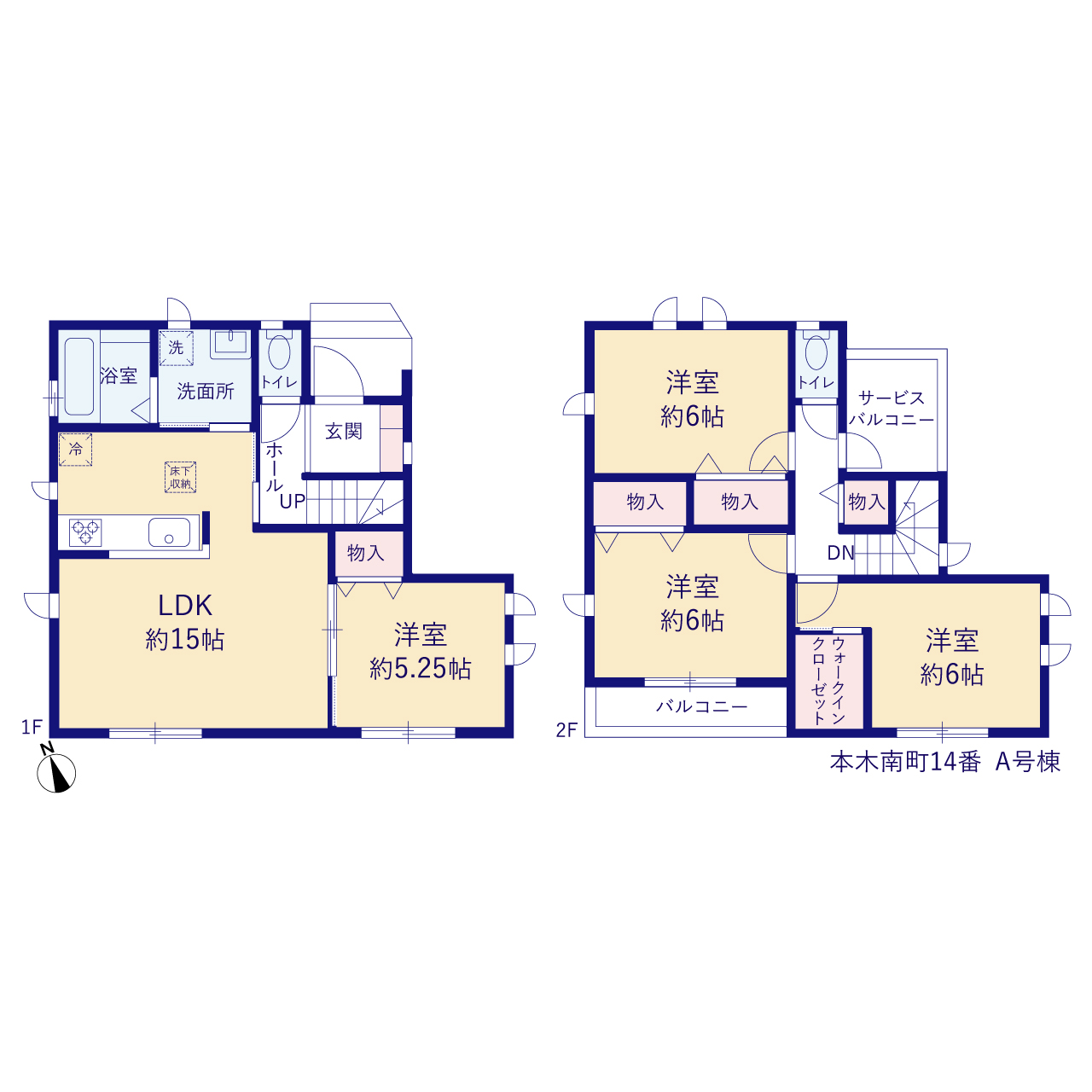 ハートフルタウン本木南町14番の見取り図