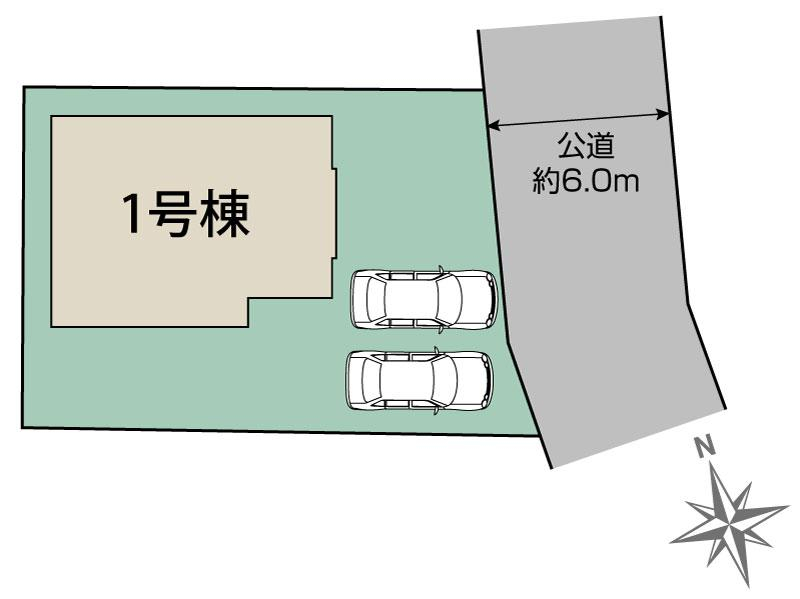 君津市台1丁目1棟 区画図 【販売中物件：1号棟】