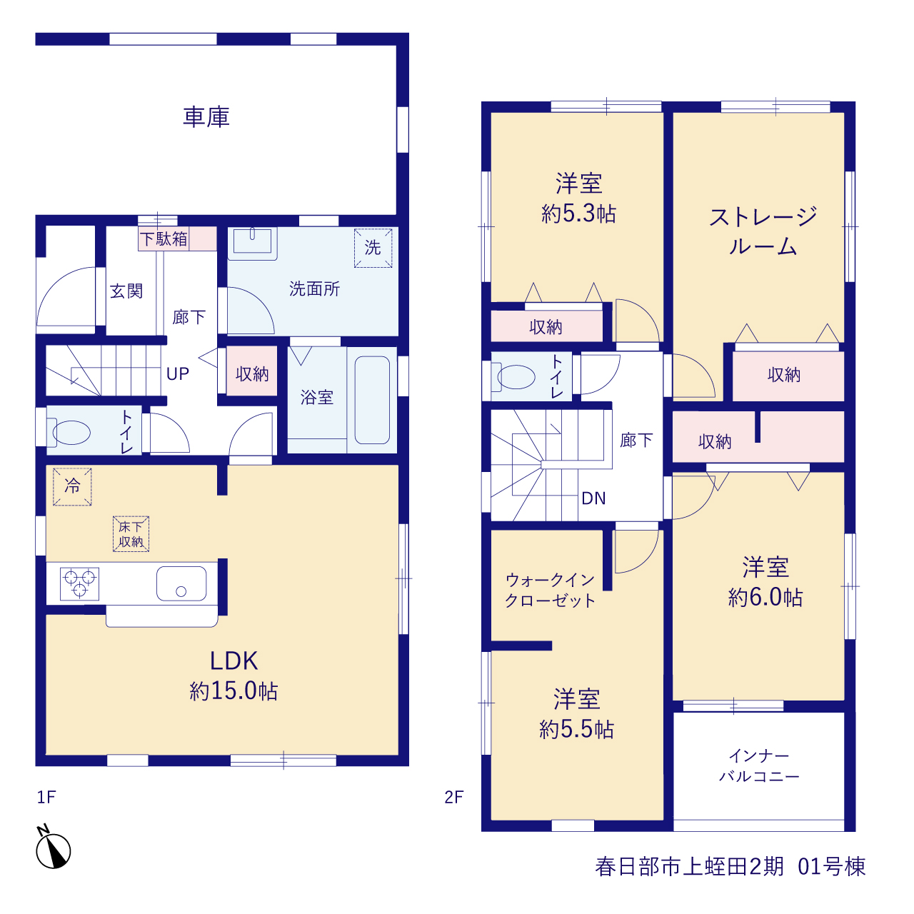 リーブルガーデン春日部市上蛭田２期の見取り図