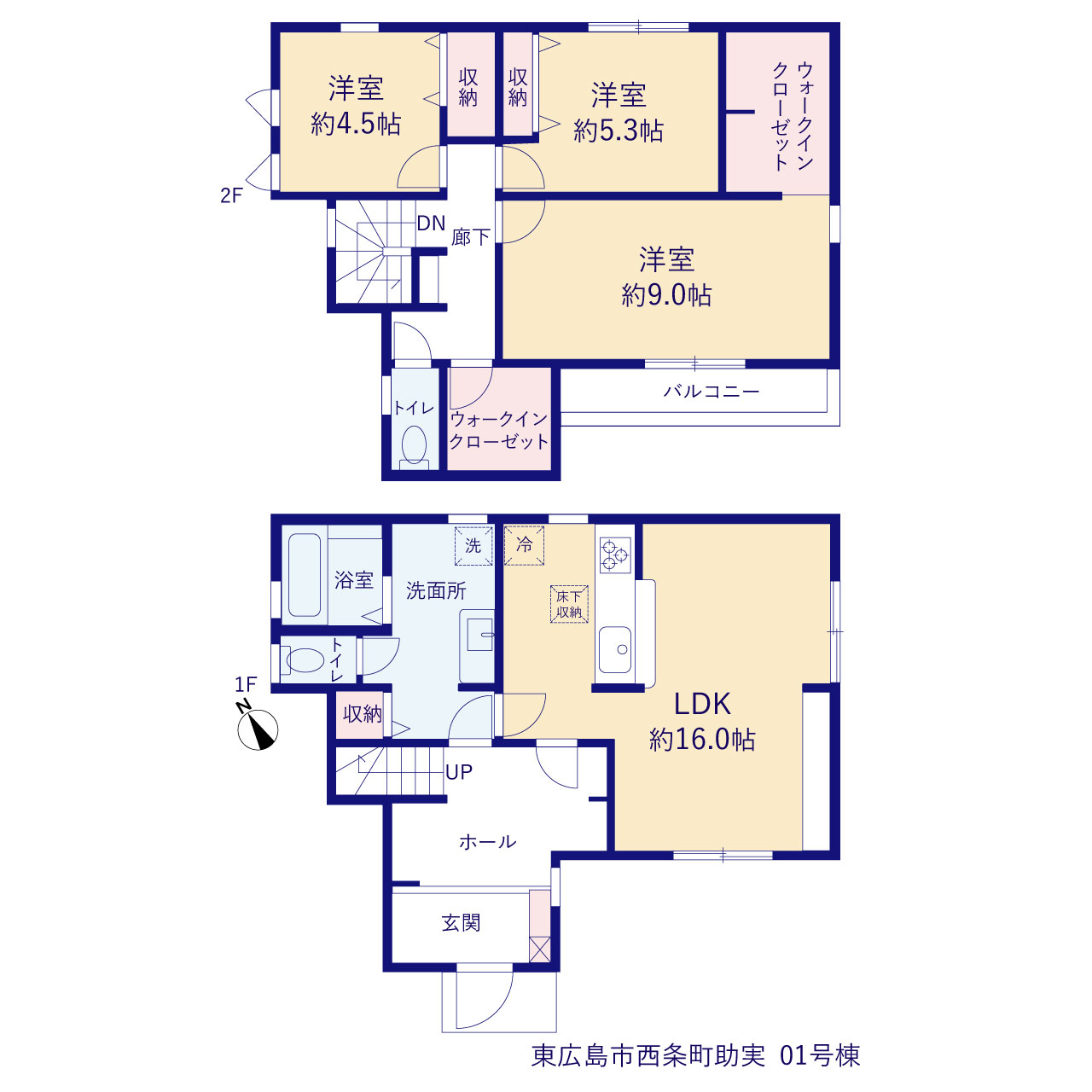 リーブルガーデン東広島市西条町助実の見取り図