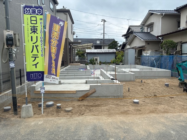 リーブルガーデン佐伯区五日市中央5丁目の外観②