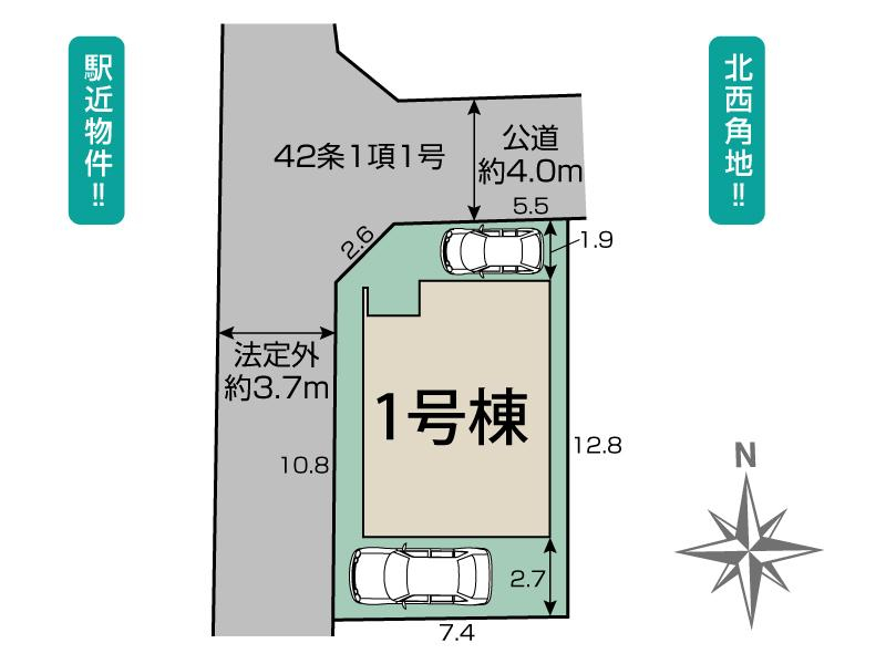大津市桜野町1丁目1棟 区画図 【販売中物件：1号棟】