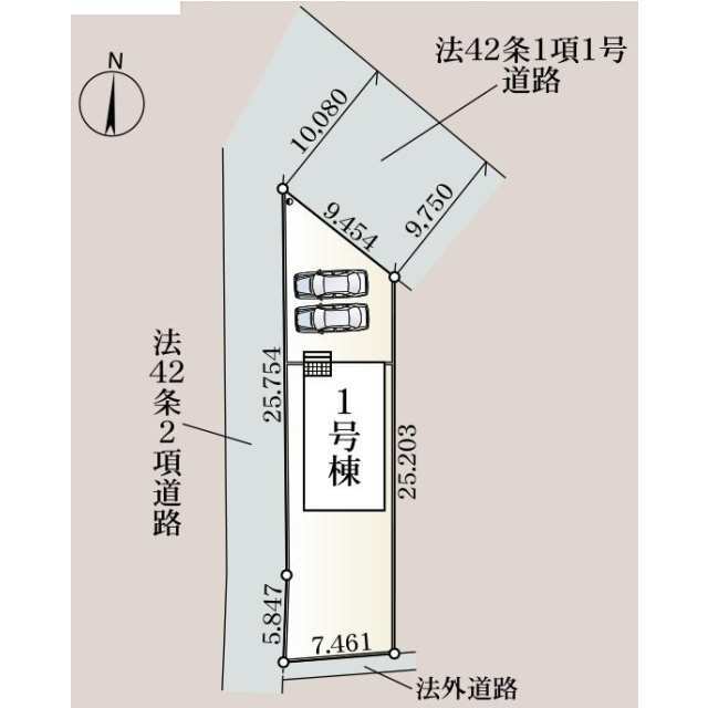 【販売中物件：1号棟】