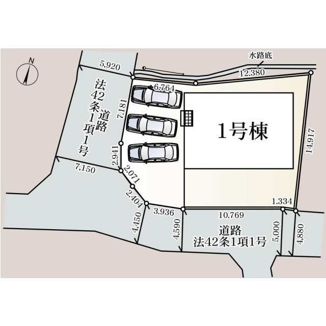 【販売中物件：1号棟】