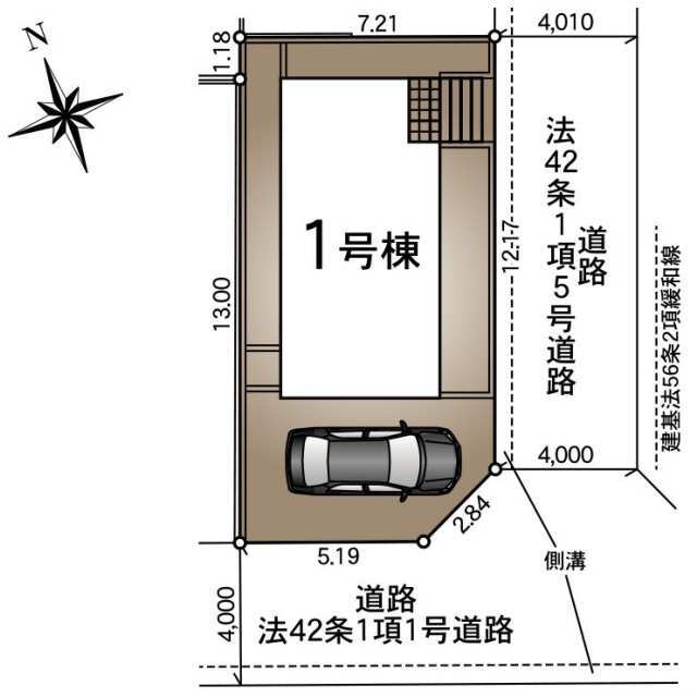 【販売中物件：1号棟】