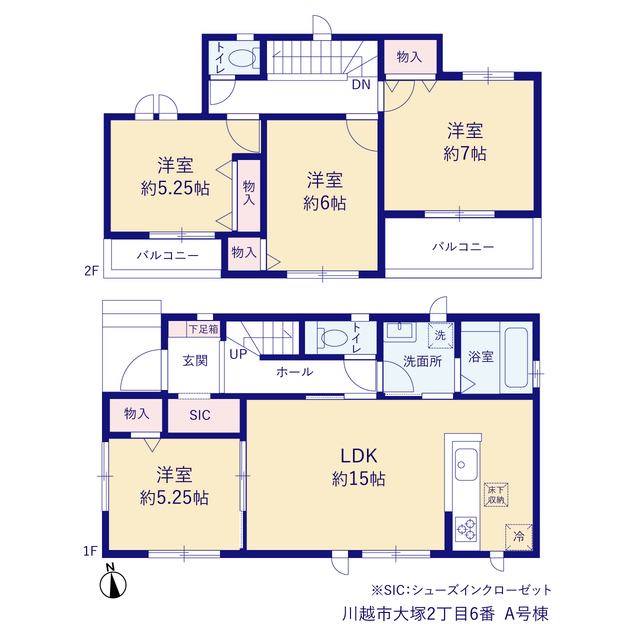 ハートフルタウン川越市大塚2丁目6番の見取り図