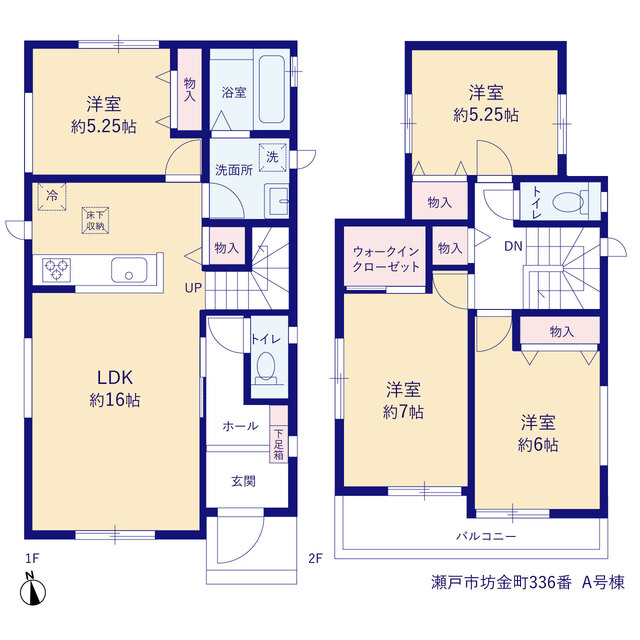 ハートフルタウン瀬戸市坊金町336番の見取り図