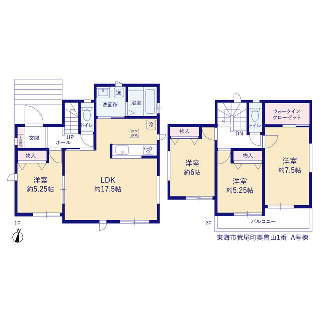 ハートフルタウン東海市荒尾町奥曽山1番の見取り図