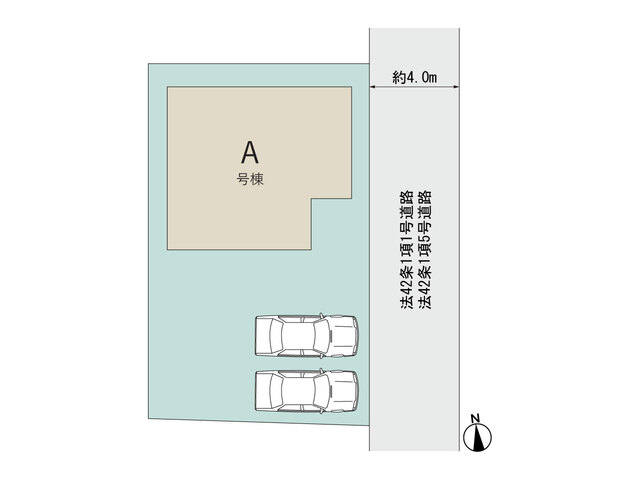 【販売中物件：A号棟】