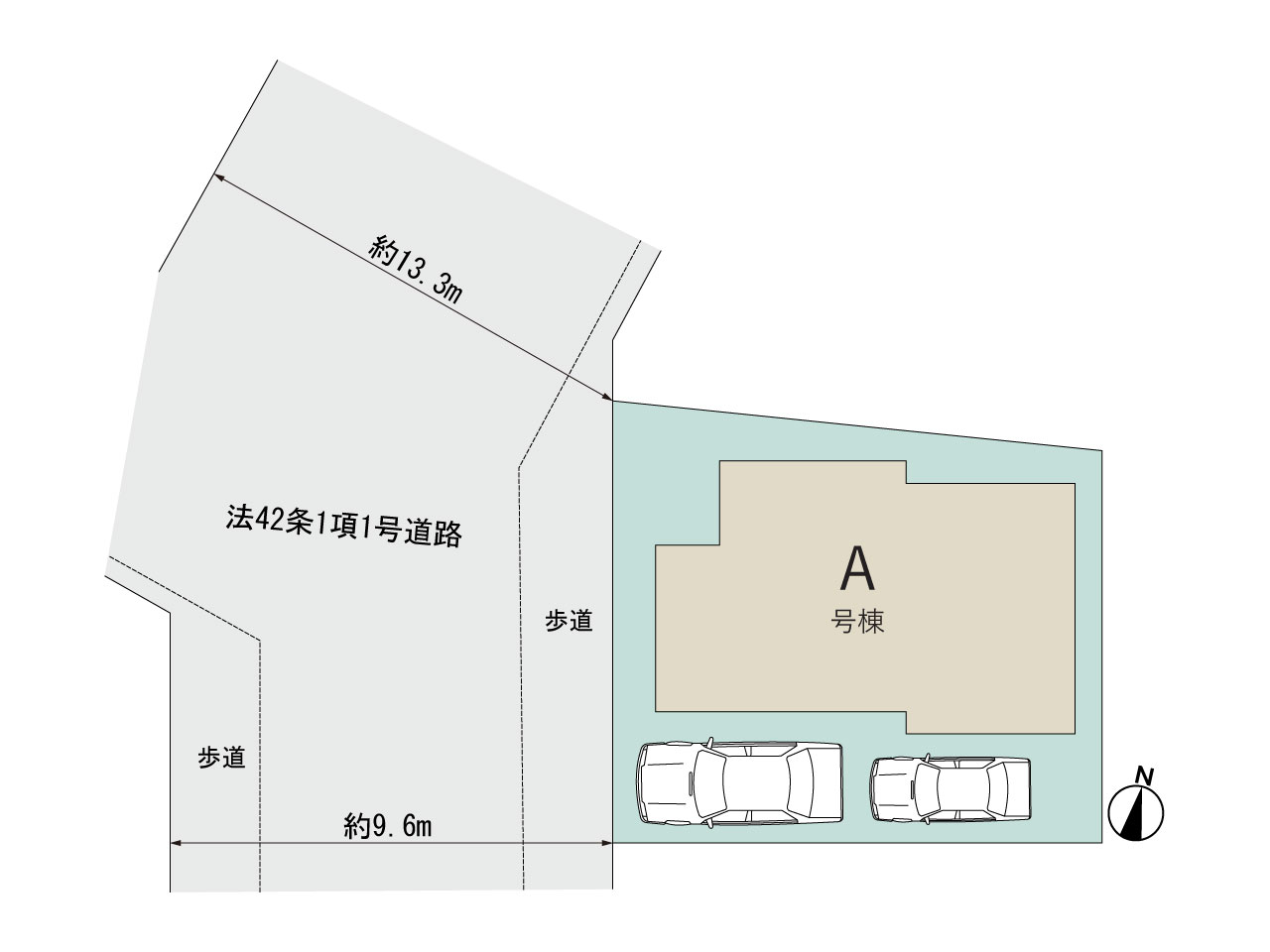 【販売中物件：A号棟】