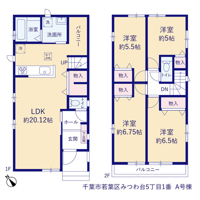 ハートフルタウン千葉市若葉区みつわ台5丁目1番の見取り図