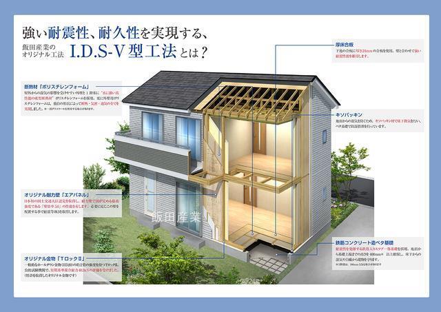構造耐力上必要な軸組み等について日本初の国土交通大臣認定を取得し、国が定める最高強度である「壁倍率5.0」の性能があると認められました。
規定上、これを超える強さを持つ「耐力壁」は世の中にありません！