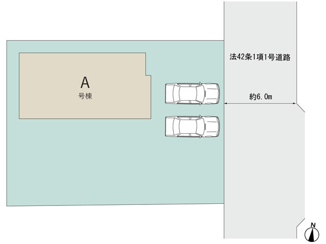 【販売中物件：A号棟】