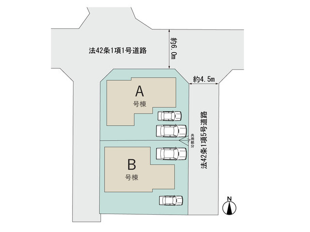 【販売中物件：A号棟、B号棟】