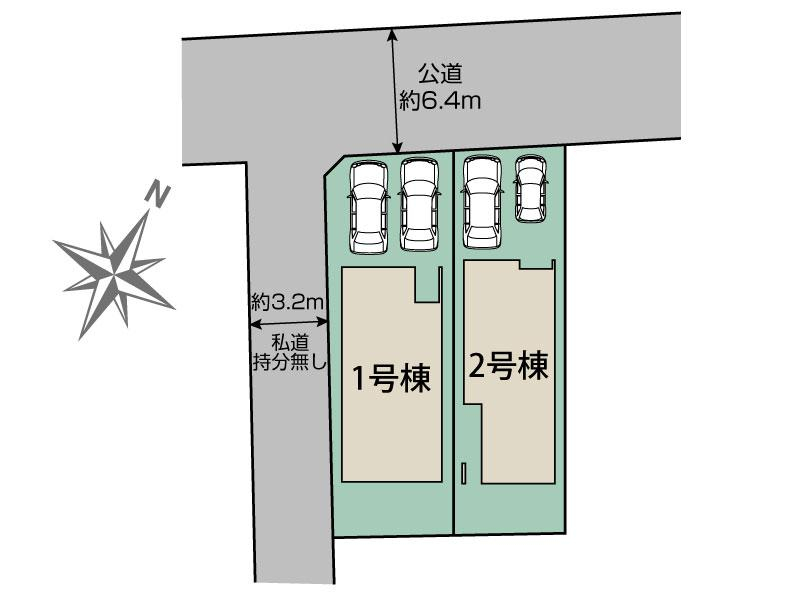 平塚市御殿1丁目2棟 区画図 【販売中物件：1号棟、2号棟】