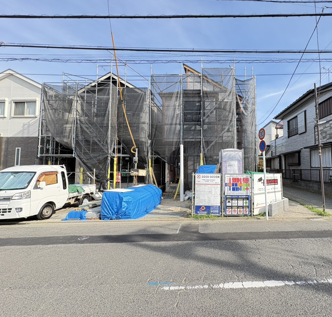 販売現地 