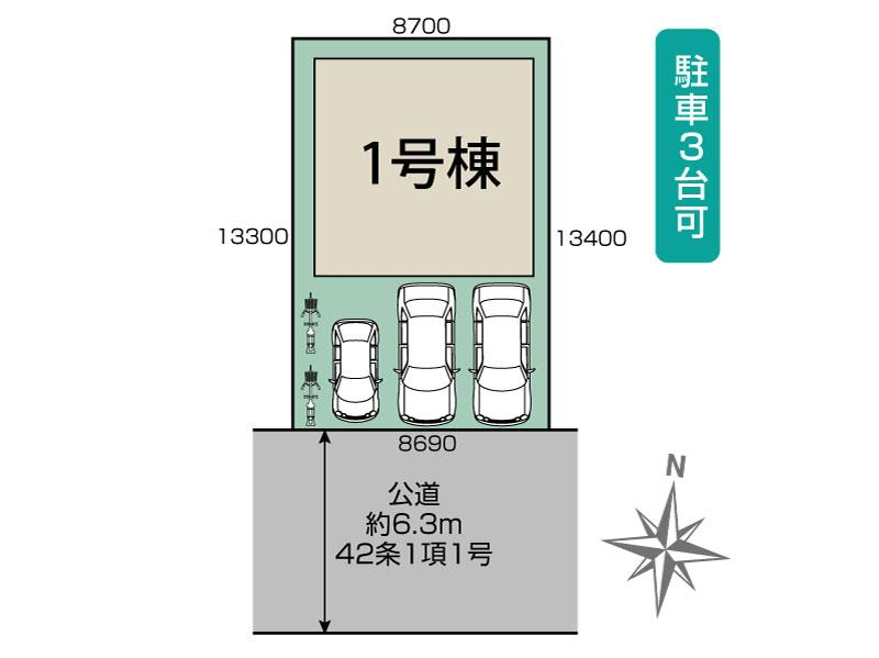 木津川市木津南後背7期1棟 区画図 【販売中物件：1号棟】