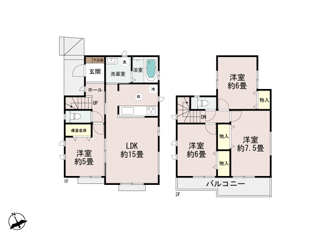 A号棟