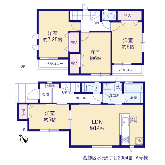 ハートフルタウン葛飾区水元5丁目2004番の見取り図