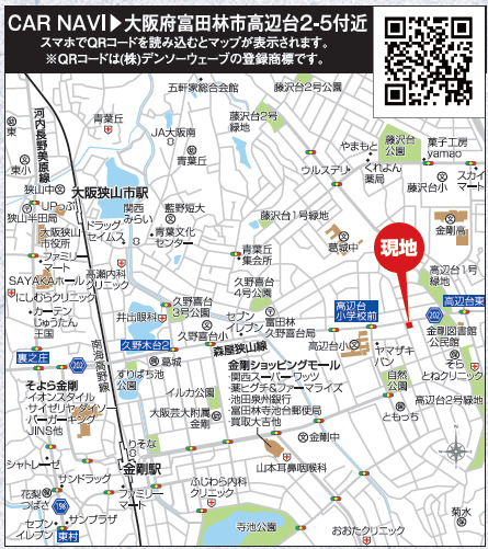 リナージュネクスジー大阪府富田林市高辺台２丁目０１期の見取り図