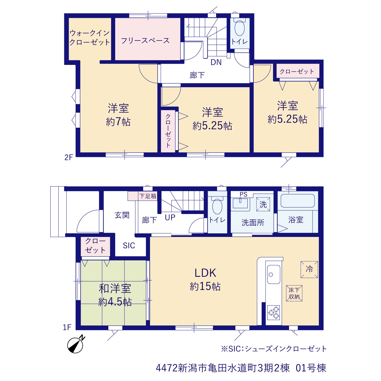 グラファーレ4472新潟市亀田水道町３期２棟の見取り図
