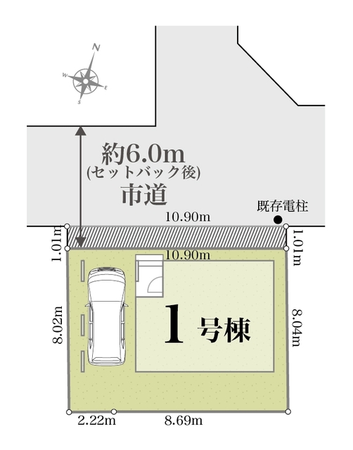 前面道路ゆったり６ｍ
