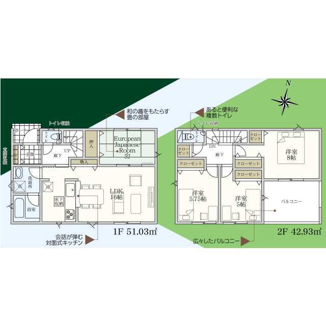 クレイドルガーデン柴田町船岡土手内 第12の見取り図