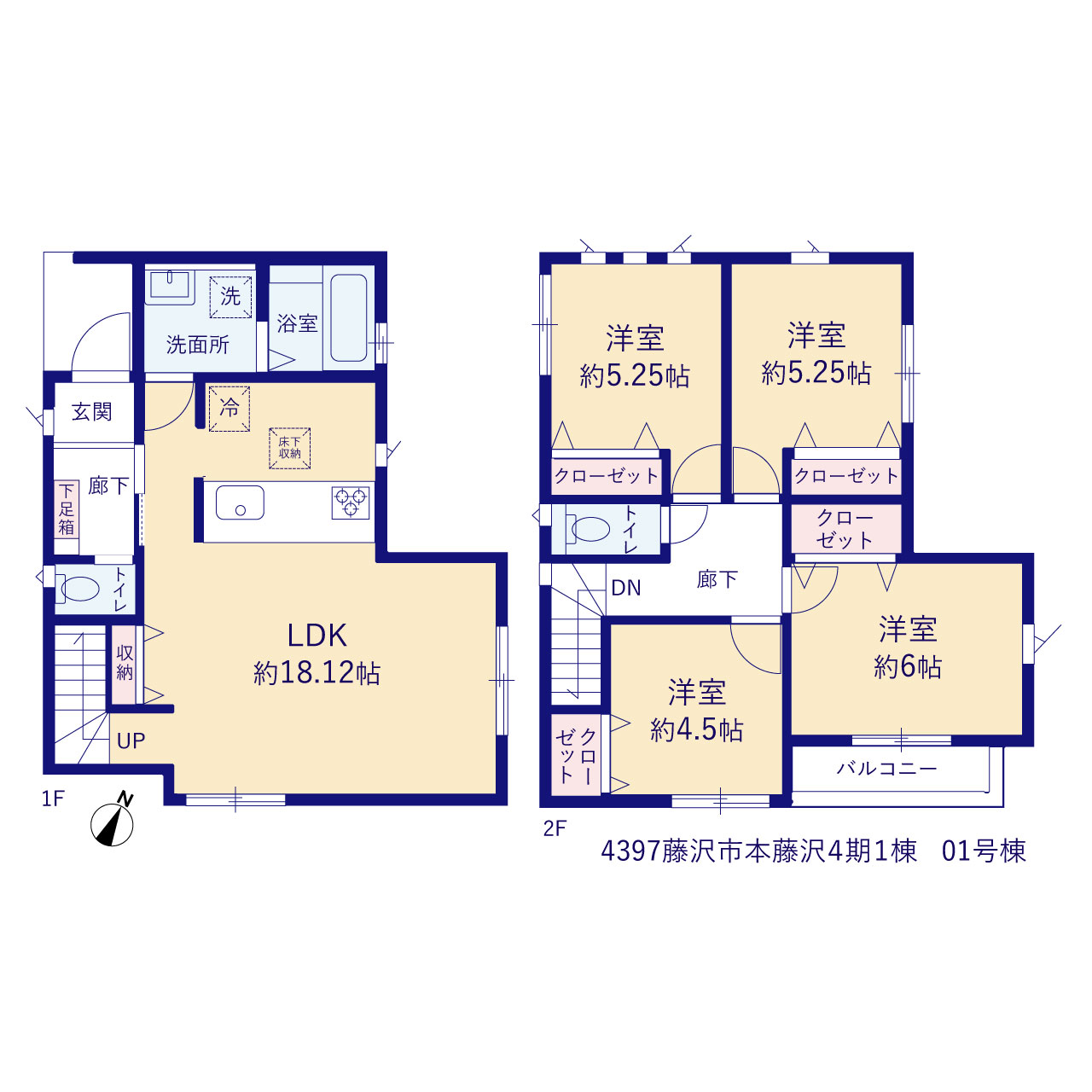 グラファーレ4397藤沢市本藤沢４期１棟の見取り図