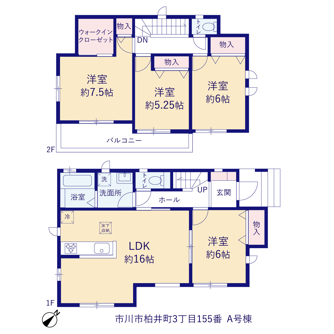 ハートフルタウン市川市柏井町3丁目155番の見取り図