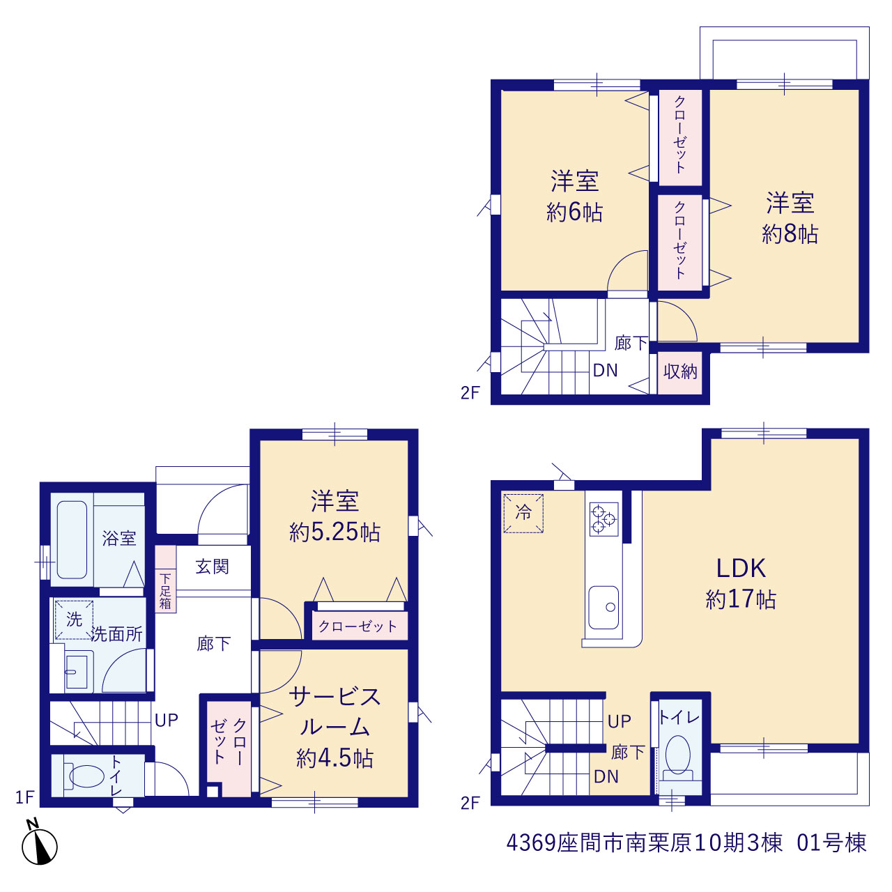 グラファーレ4369座間市南栗原１０期３棟の見取り図