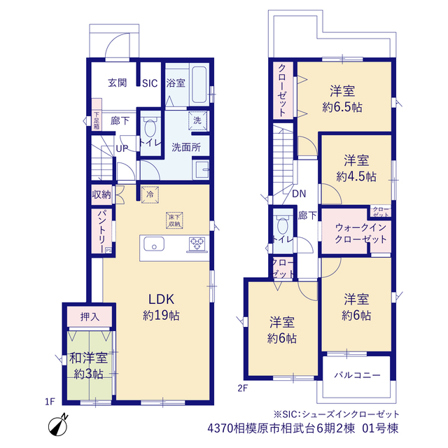 グラファーレ4370相模原市相武台６期２棟の見取り図