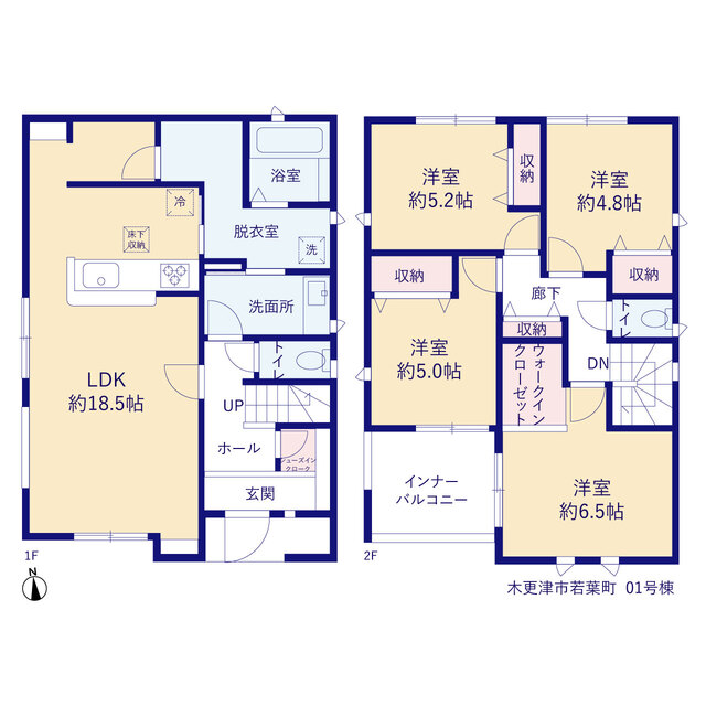リーブルガーデン木更津市若葉町の見取り図