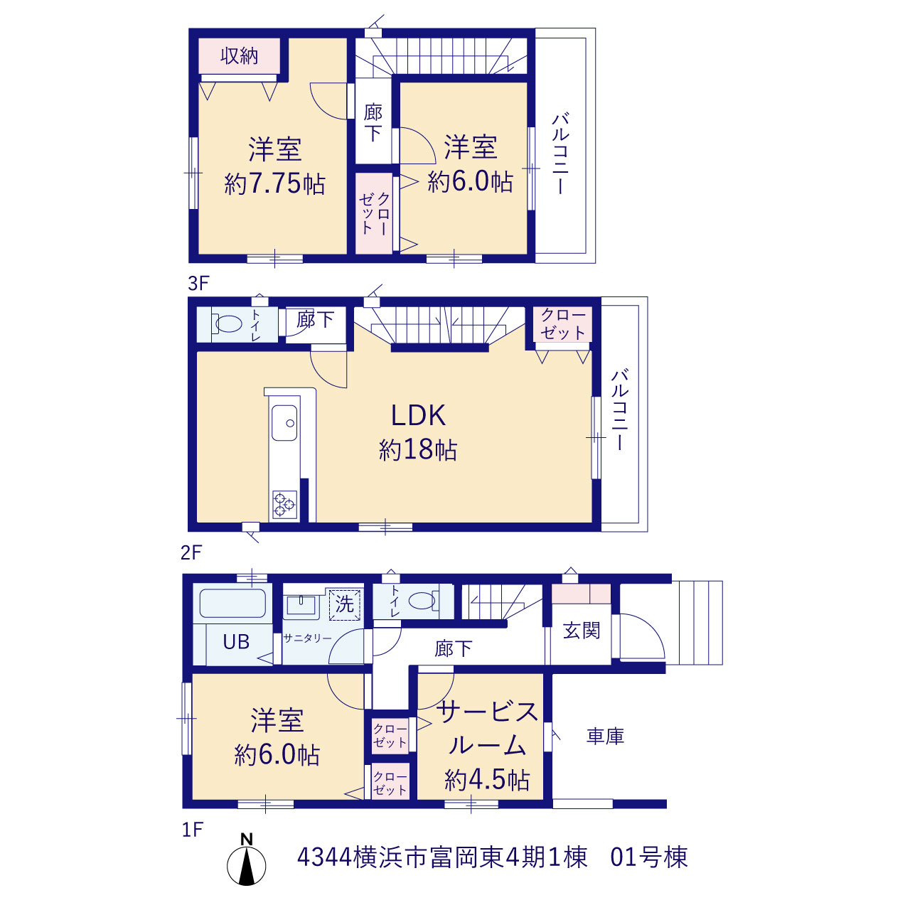 グラファーレ4344横浜市富岡東４期１棟の見取り図