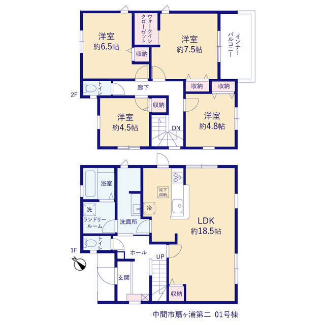 リーブルガーデン中間市扇ヶ浦第二の見取り図