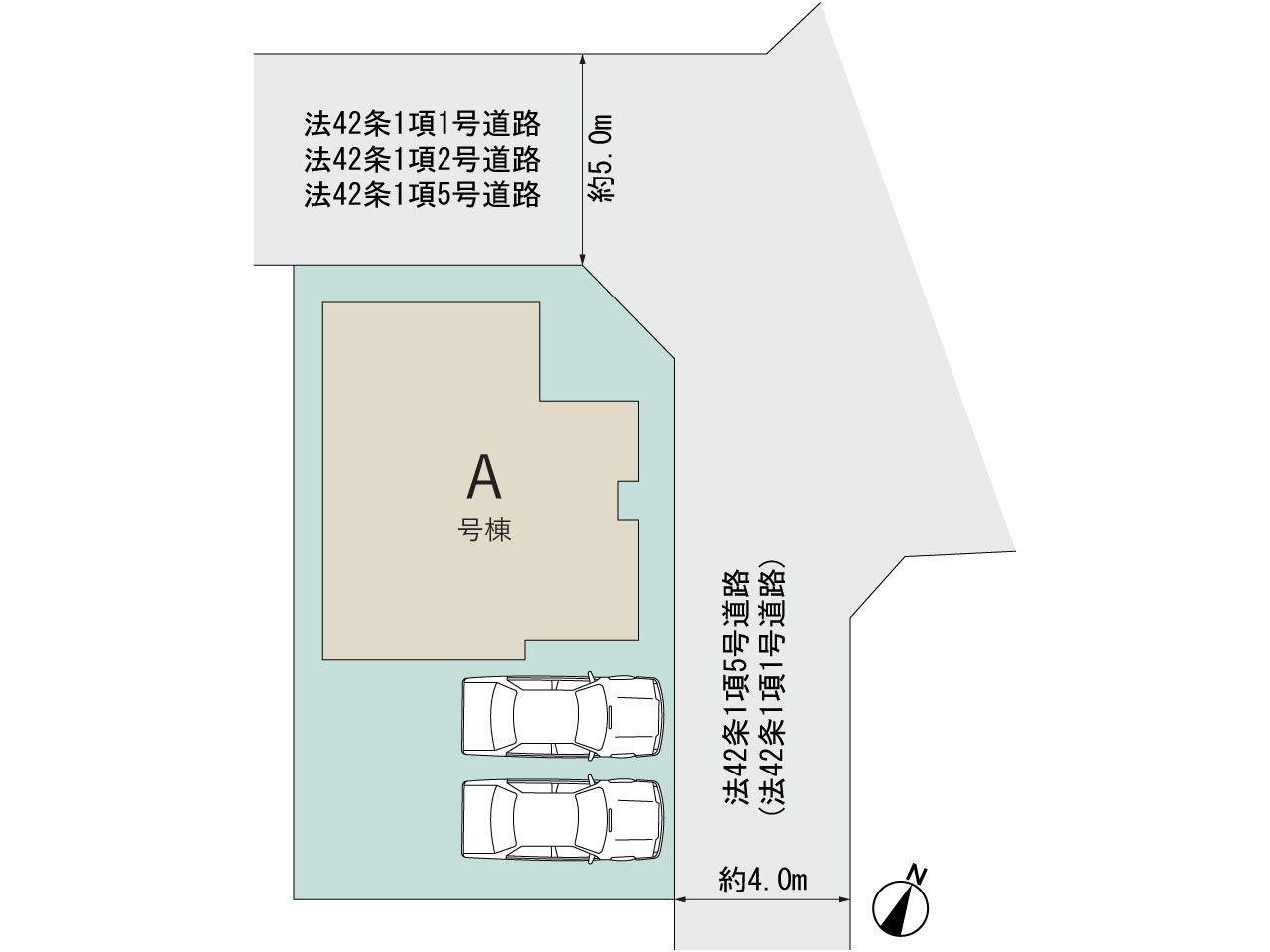 【販売中物件：A号棟】