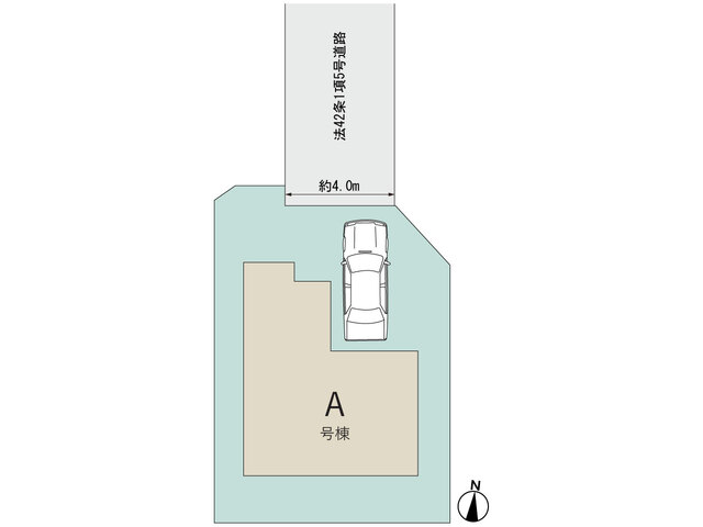 【販売中物件：A号棟】