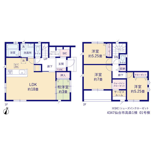 グラファーレ4347仙台市高森１棟の見取り図