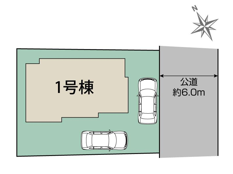 千葉市緑区大椎町3期1棟 区画図 【販売中物件：1号棟】
