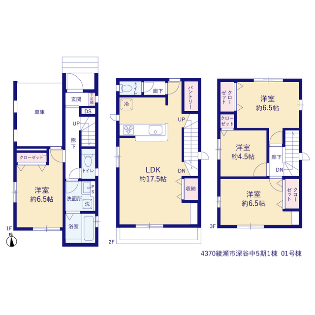 グラファーレ4370綾瀬市深谷中５期１棟の見取り図