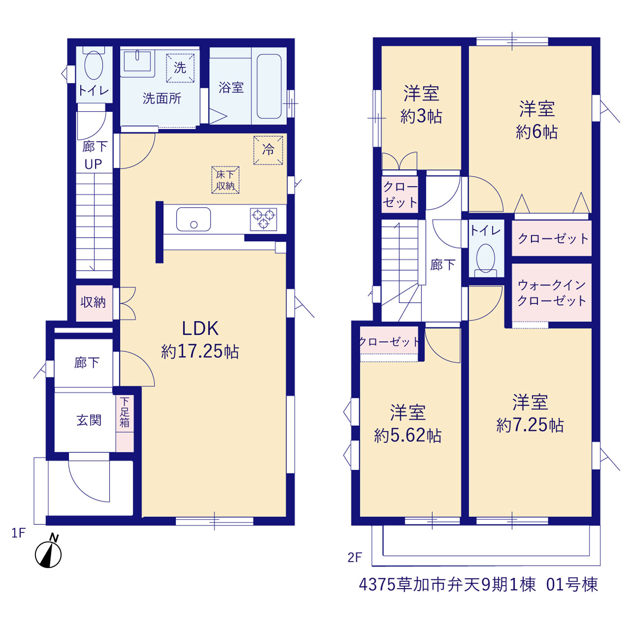 グラファーレ4375草加市弁天９期１棟の見取り図