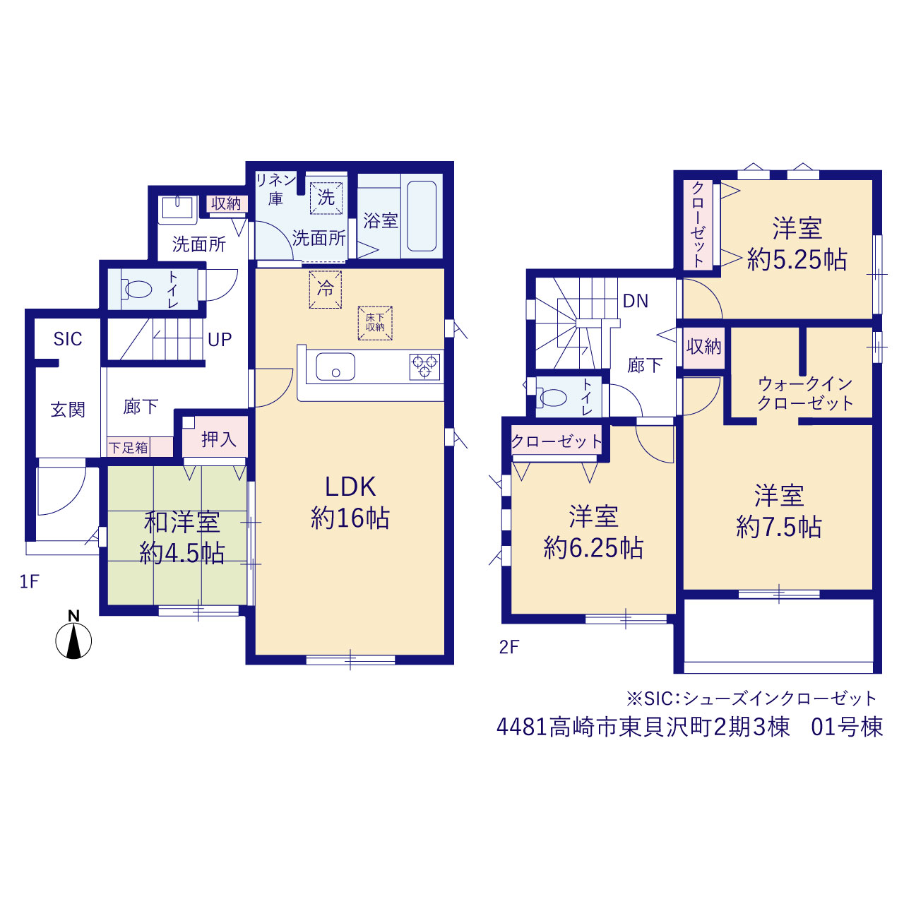 グラファーレ4481高崎市東貝沢町２期３棟の見取り図