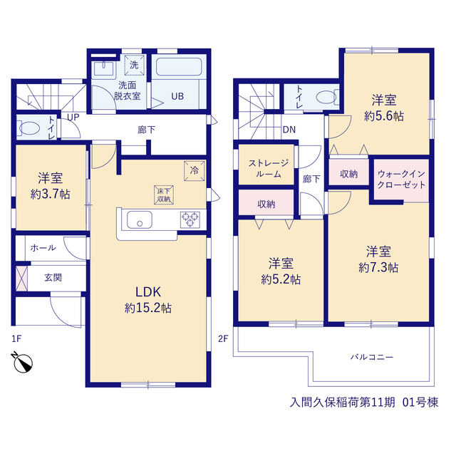 リーブルガーデン入間久保稲荷第11期の見取り図