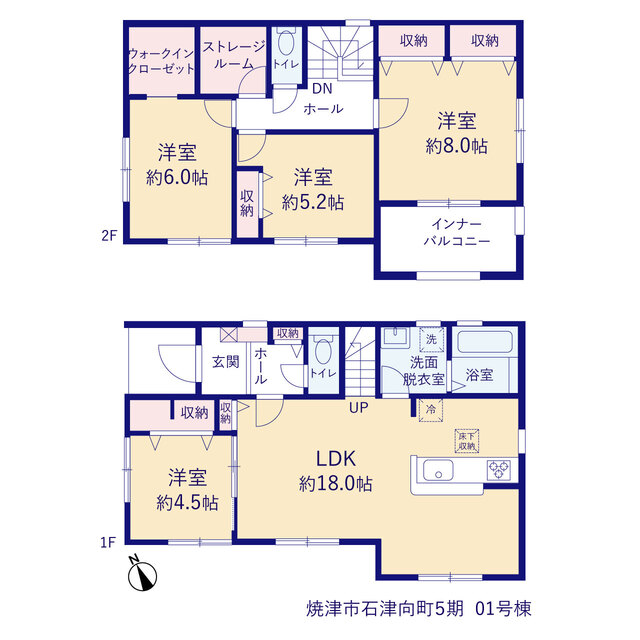 リーブルガーデン焼津市石津向町５期の見取り図