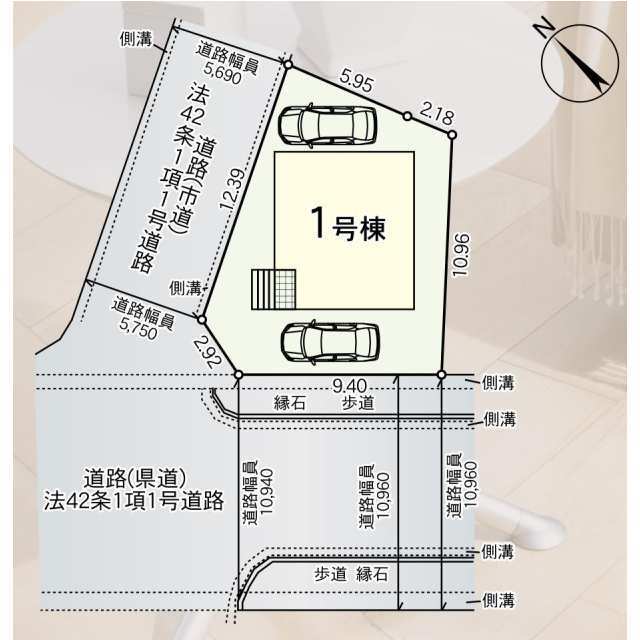 クレイドルガーデン荒尾市四ツ山町 第2の見取り図