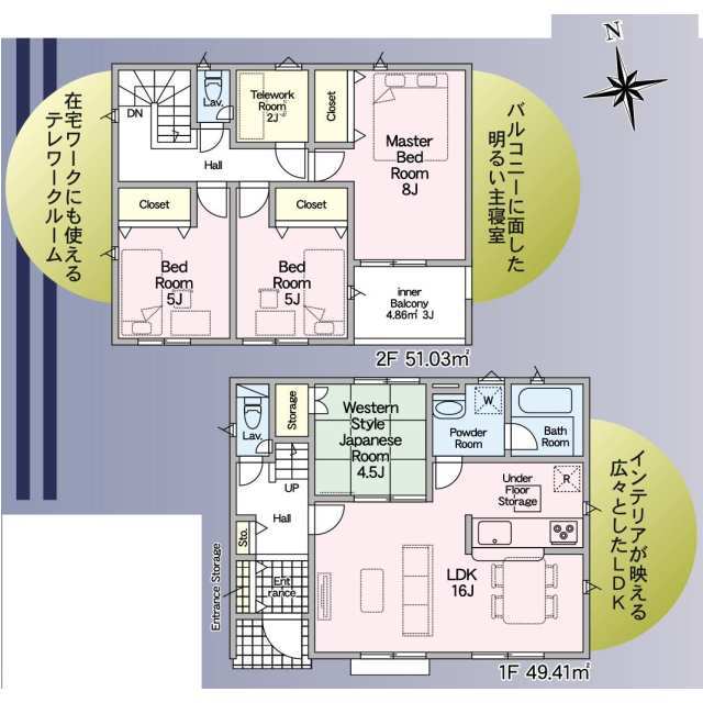 クレイドルガーデン鳥取市浜坂 第4の見取り図
