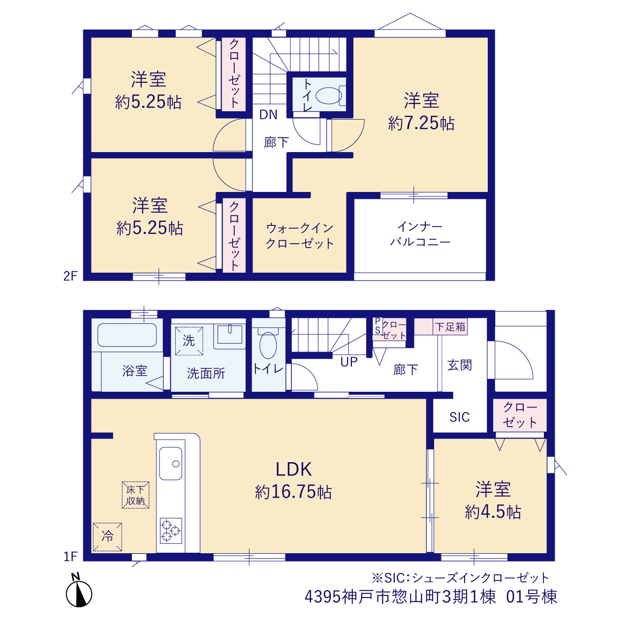 グラファーレ4395神戸市惣山町３期１棟の見取り図